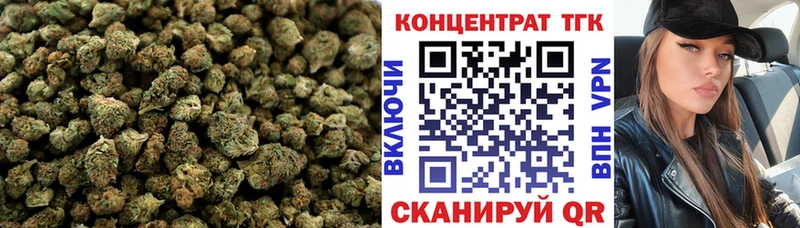 купить наркотики сайты  Ухта  Дистиллят ТГК жижа 